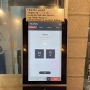 우리할매떡볶이 구파발점