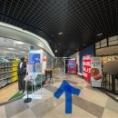 동춘역 이마트 이미지