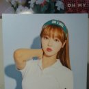 후왓