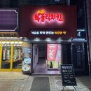 윤동주치과의원 이미지