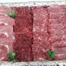 상현축산 이미지