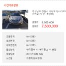 봉곡동321 이미지