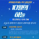 신석도서관 이미지