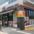 촌놈시래기국 | [전주맛집] 시래기 국밥집 촌놈 후기