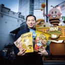 중앙양행 이미지