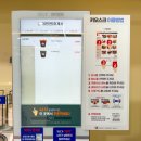 문막(인천방향)주유소 이미지