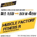 율하3로R 이미지