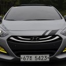 블루핸즈 감삼점 이미지