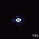 아튼빌인테리어 이미지