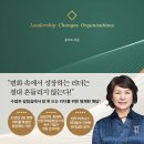 홍의숙 - 작가