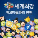 썸스테이지 이미지