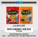 리스트GS 이미지