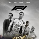 CGV불광 9관 [F1 더 무비] 이미지