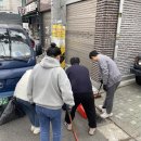 사당문화회관 이미지