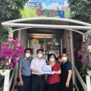 백조 어린이집 이미지