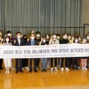 청강산업