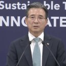 한미협상의 핵심 궁금증?...김용범 정책실장·위성락 안보실장 Q&amp;A 전문 이미지