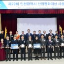 항운산업 이미지