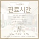 이희송성형외과 네이버블로그