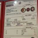 통불 유성점 네이버블로그