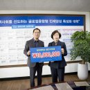 청운테크