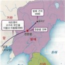 건국초등학교 이미지