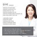 아이리더한의원 | 남양주한약,먼저 확인해야 할 산후보약 기준?
