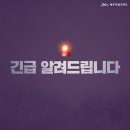 해빈사우나 한국면세뉴스