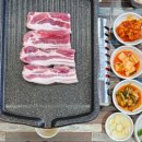 해바라기집밥 이미지