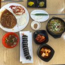 착한멸치국수 | 북마산 착한멸치국수4000냥 방문기 혼밥하기 좋은 가성비 맛집 아침가능