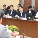 달성산업단지관리공단 이미지