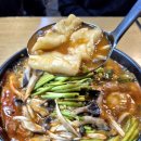 카카오평점 4.4점!? 48년 된 메기매운탕 맛집 중랑구 '청평매운탕' 내돈내산 후기