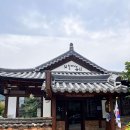 옛날솜씨마을 | 전주 한옥마을 카페 옛날 팥빙수 맛집 외할머니 솜씨 흑임자 팥빙수 후기