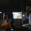 유진국밥 - 중구 반구정6길 49 | 유진국밥