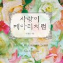 더북스 이미지