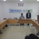 제철동행정복지센터 이미지