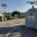 농업기술센터 농기계민원실 이미지