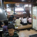 대화식당 이미지