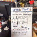 GS25 단양중앙로 이미지