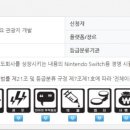 가자소프트 이미지