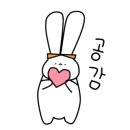 햇님토퍼