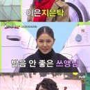 프린스오락실 OSEN