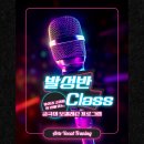 대구 남구 보컬학원 아르떼｜취미로 노래 배우기 좋은 학원 찾는다면 :)