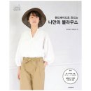 핸디스 - 성남시 수정구 산성대로 341 | 핸디스