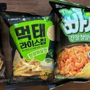 세븐일레븐(양평점)