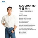 유어PT 이미지