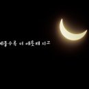 꿈노래클럽