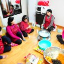 광전2리마을회관 이미지