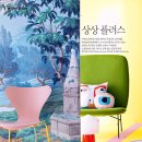 상상플러스 이미지