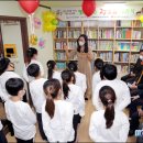 풍산정자지역아동센터 이미지